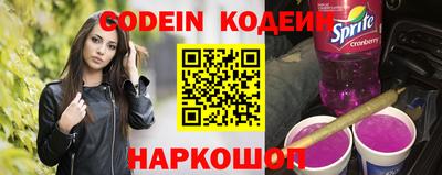 прущая мука Малоярославец