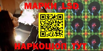 скорость Мариинск