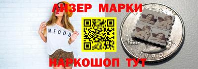 прущая мука Малоярославец