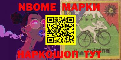 прущая мука Малоярославец