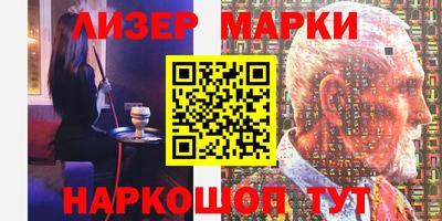 прущая мука Малоярославец