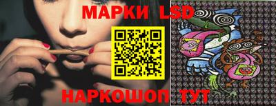 скорость Мариинск
