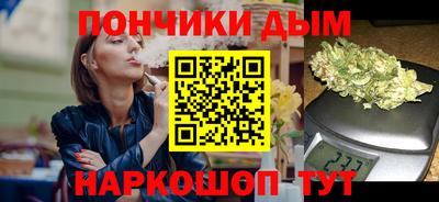 спайс Малгобек