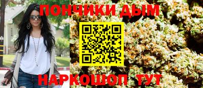 прущая мука Малоярославец