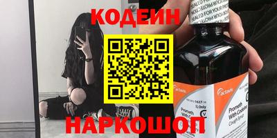 спайс Малгобек