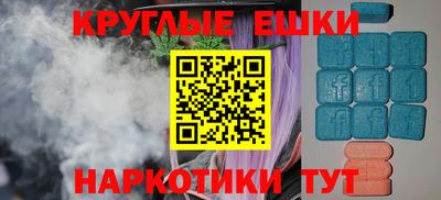 прущая мука Малоярославец