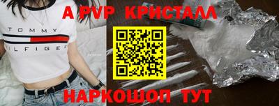 скорость Мариинск