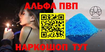 скорость Мариинск