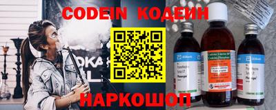 скорость Мариинск