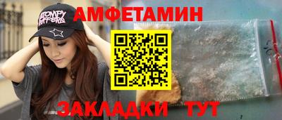 прущая мука Малоярославец