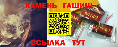прущая мука Малоярославец