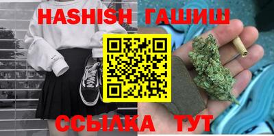 прущая мука Малоярославец