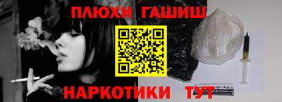 прущая мука Малоярославец