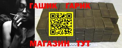 скорость Мариинск
